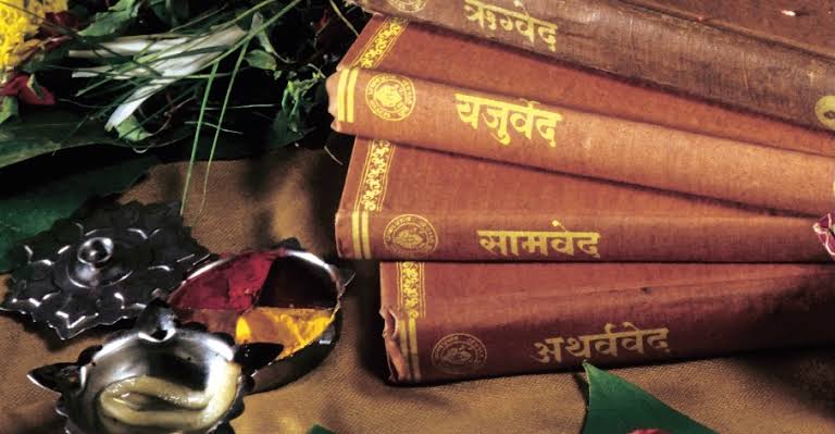 The Four Eternal Vedas The Four Eternal Vedas